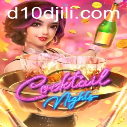 Exploring the Exciting World of CocktailNights: A Thrilling Game with D10D