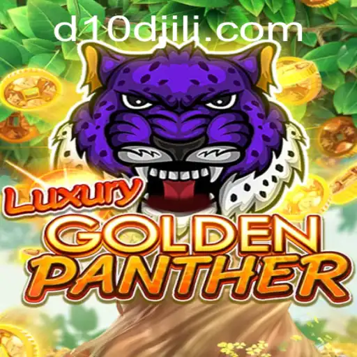 Exploring the Adventurous World of LUXURYGOLDENPANTHER