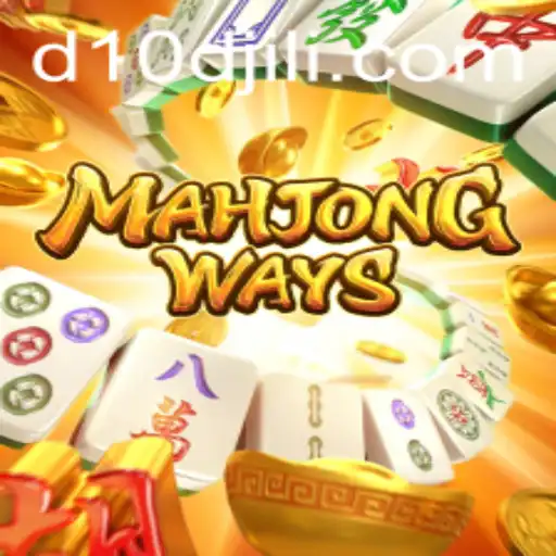 MahjongWays: A Timeless Classic Meets Modern Innovation