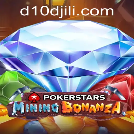 Exploring Pokerstars: The Ultimate Guide to D10D Poker